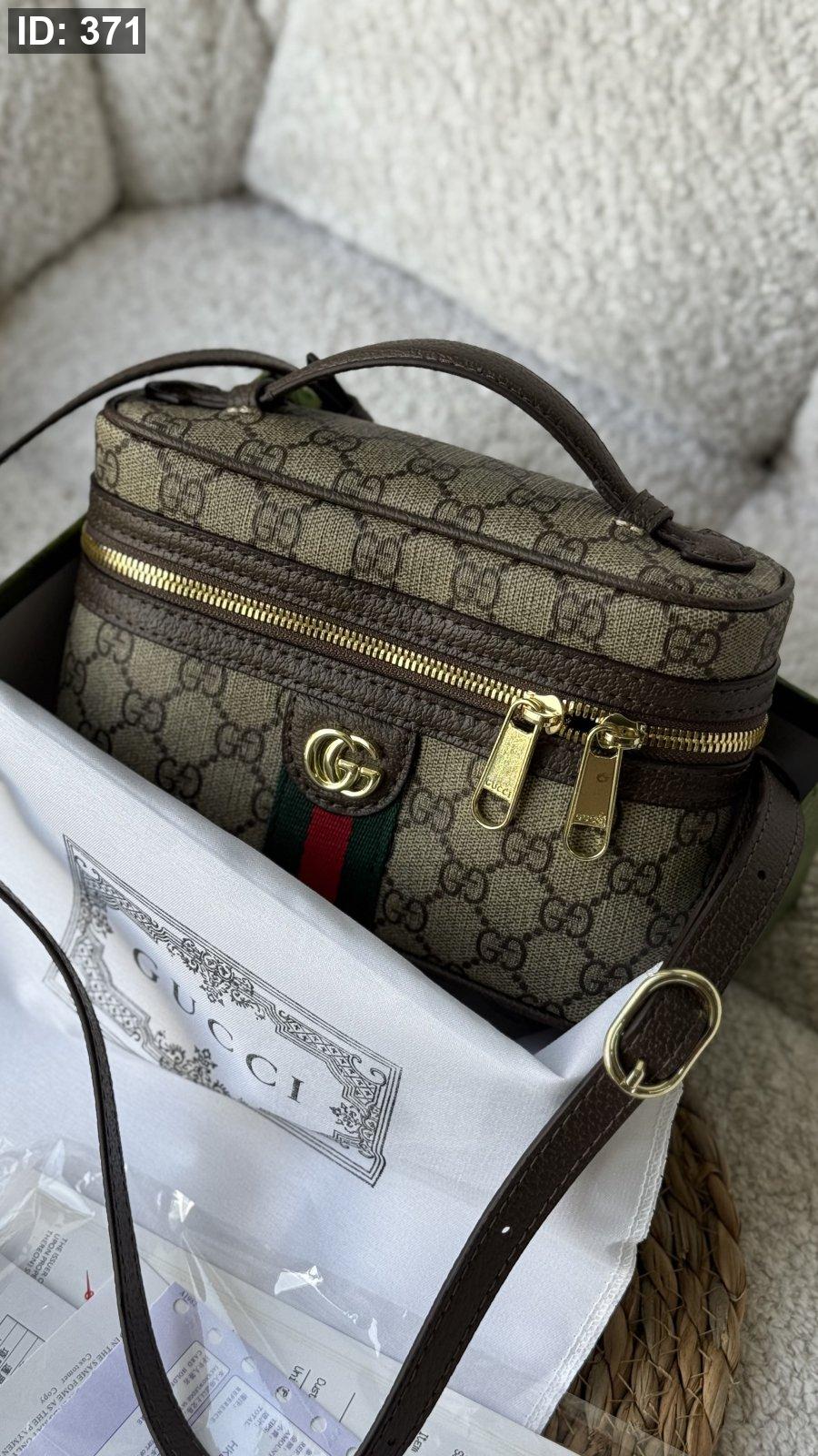 شنطة - gucci small Ophidia vanity 20cm / شامل علبة كواليتي ماستر
