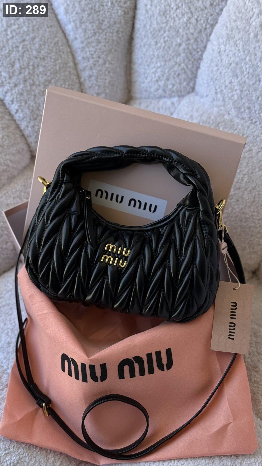 شنطة - Wander matelassé suede bag / شامل علبة