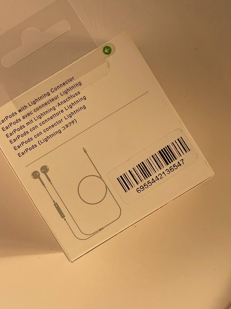 EarPods lighting connecter master