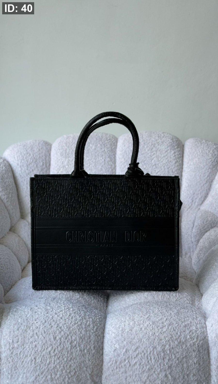 شنطة - DIOR / توت باج