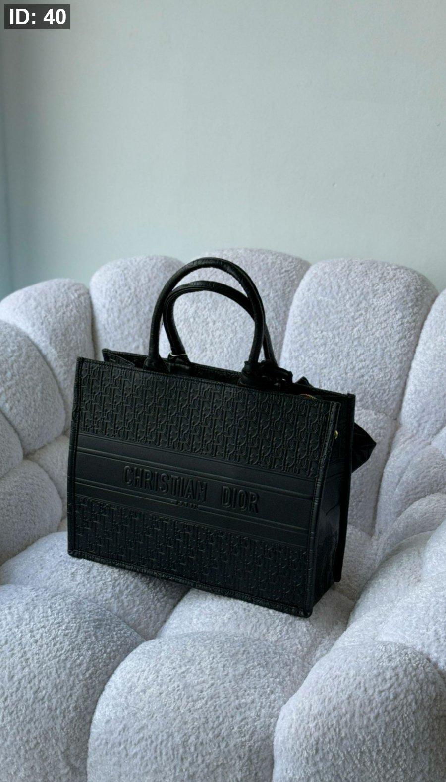 شنطة - DIOR / توت باج