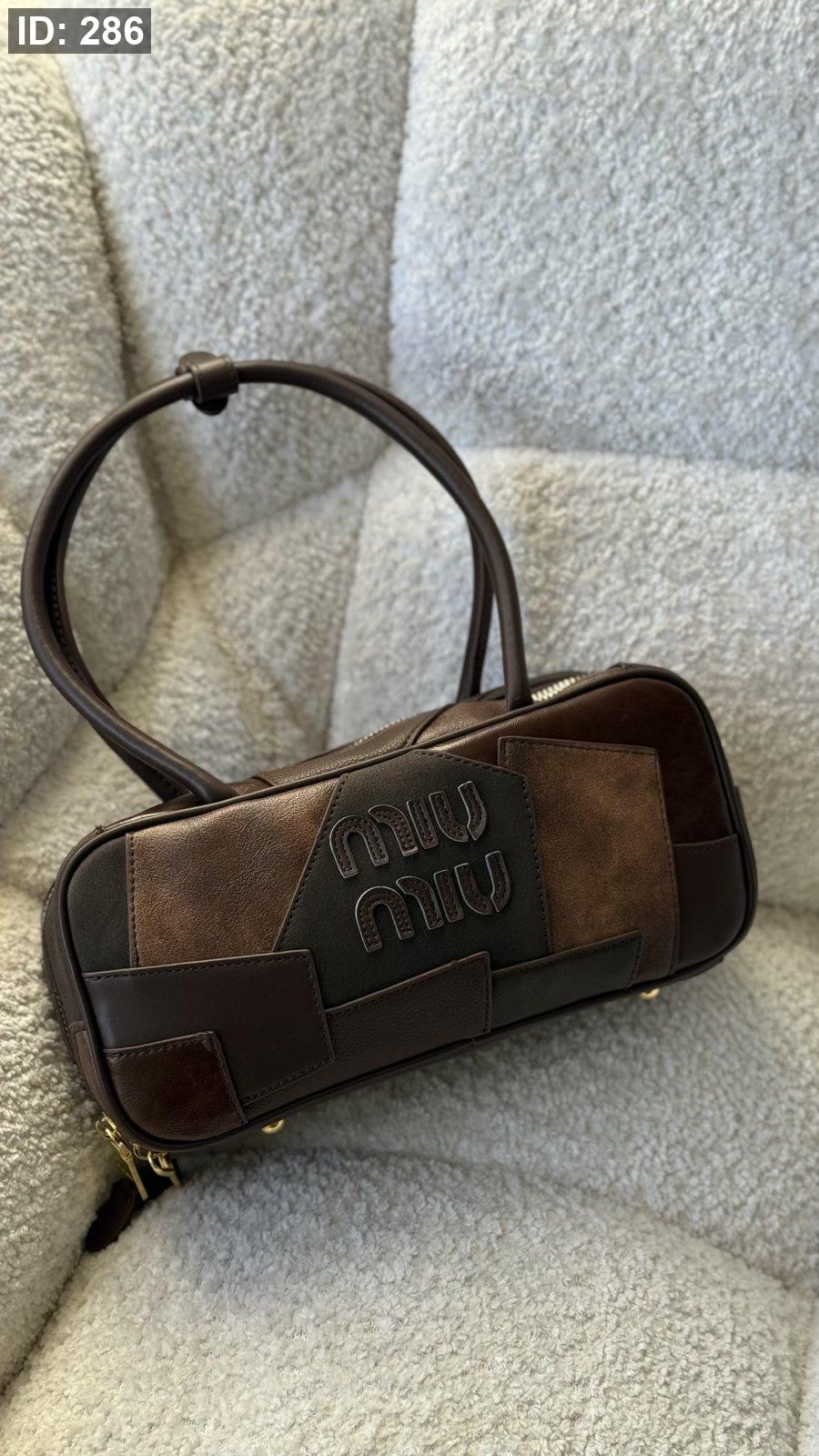 شنطة - Leather patchwork Beau bag / غير شامل علبة