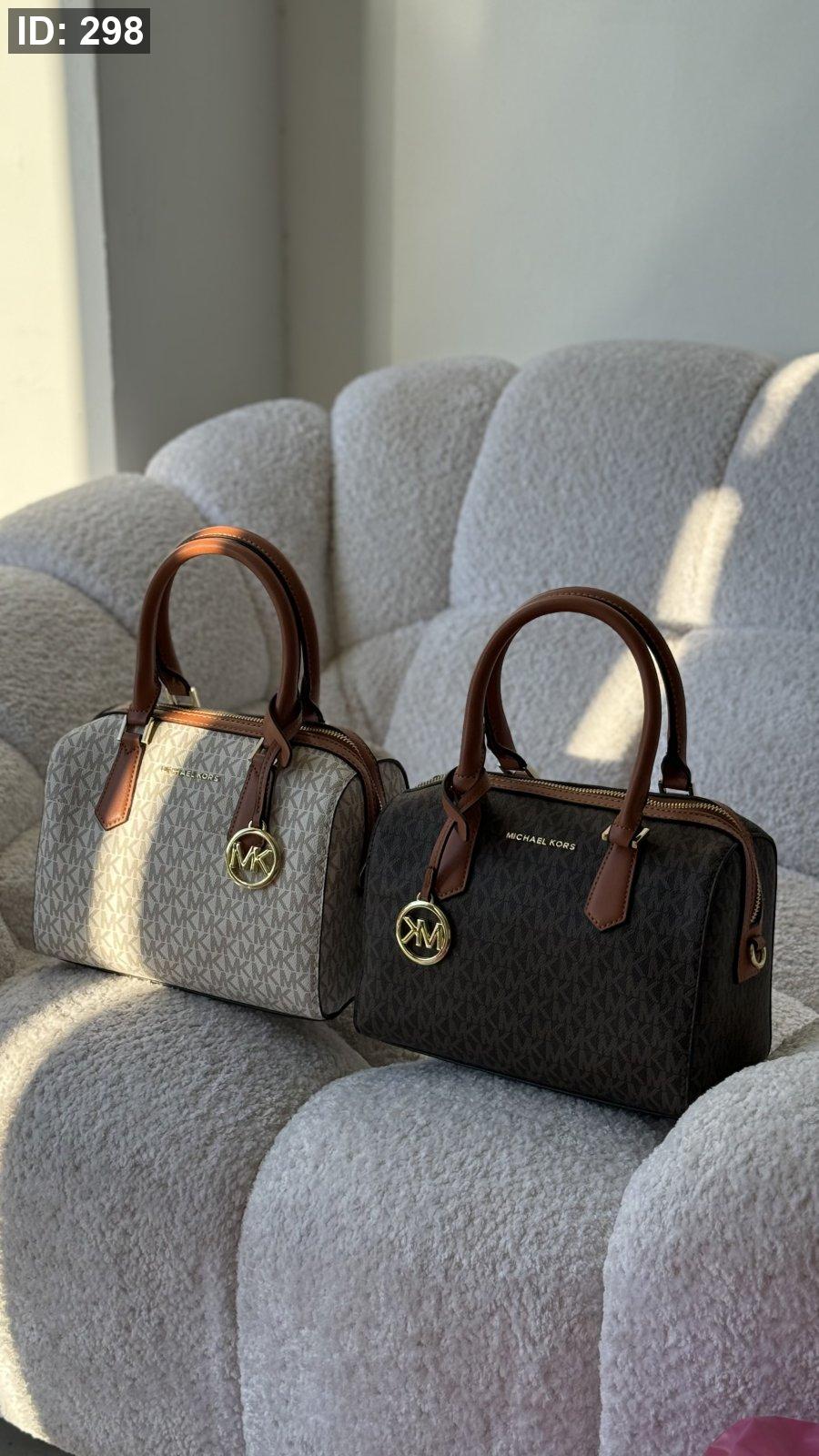 Michael Kors Hayes Small Mk