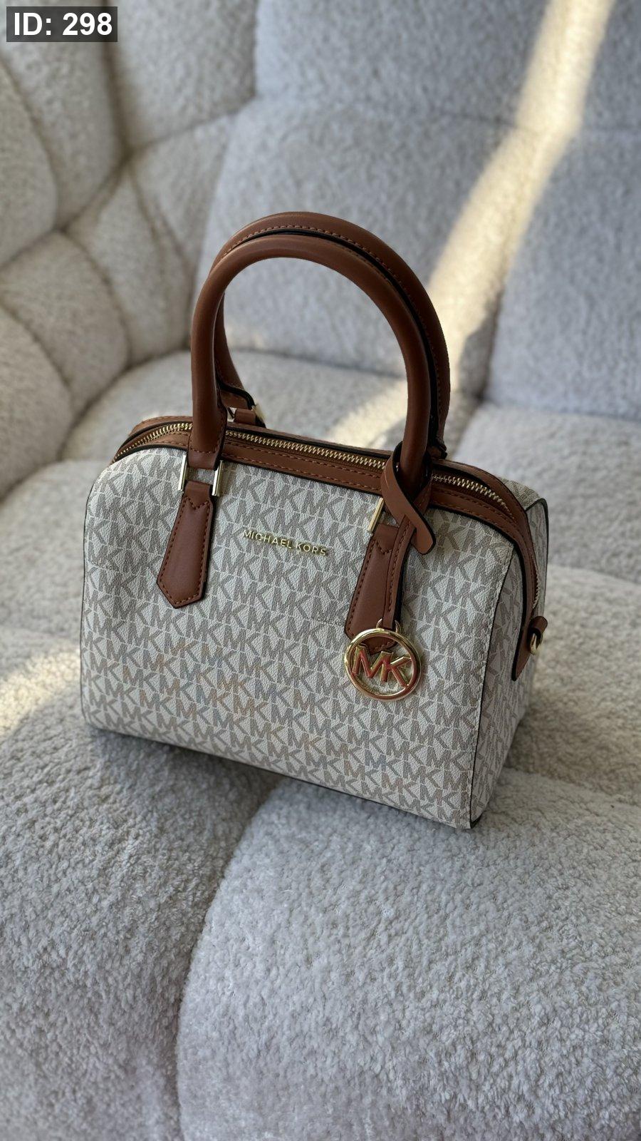 Michael Kors Hayes Small Mk