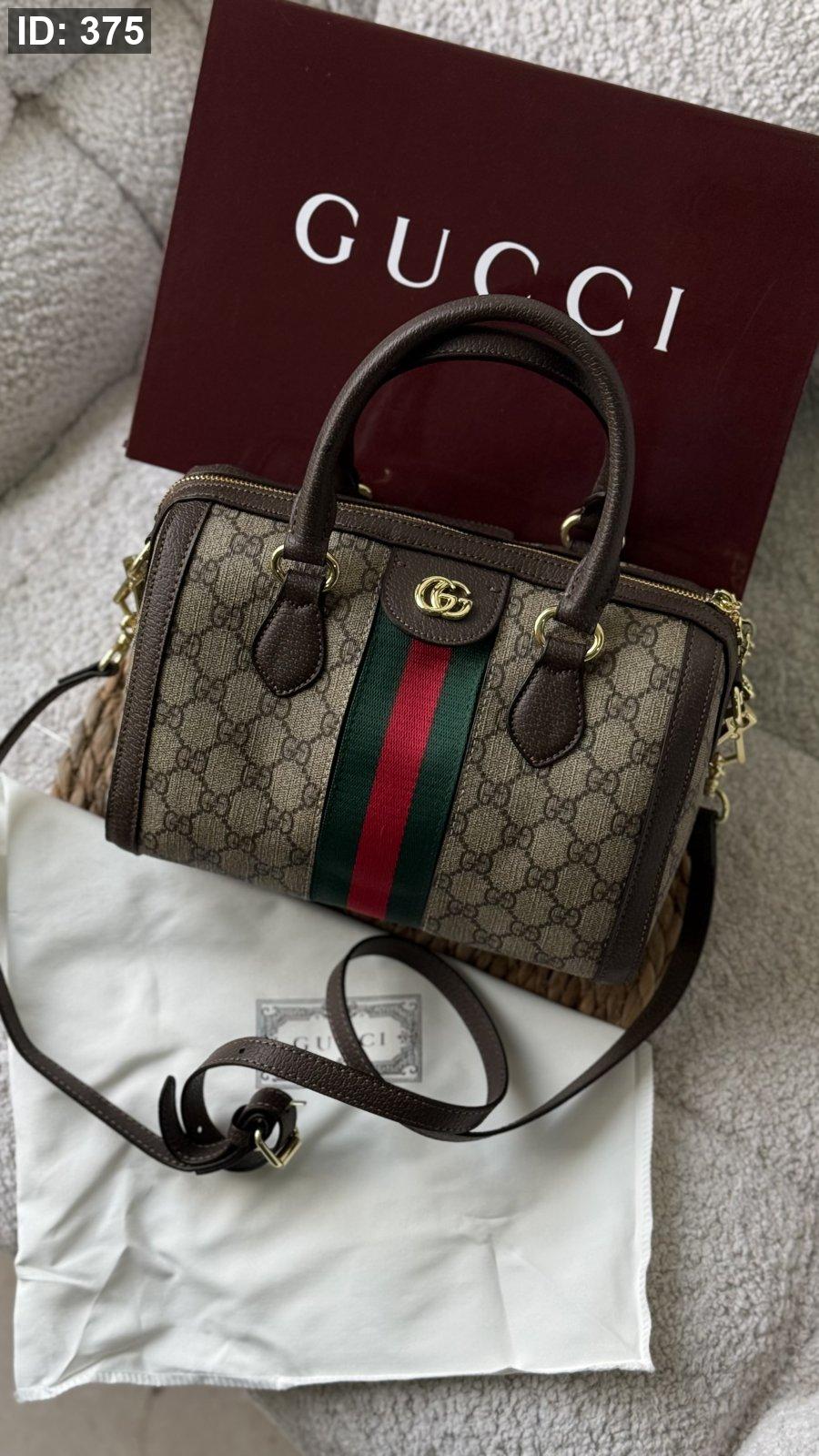 شنطة - gucci Ophidia boston 25cm / شامل علبة كواليتي ماستر