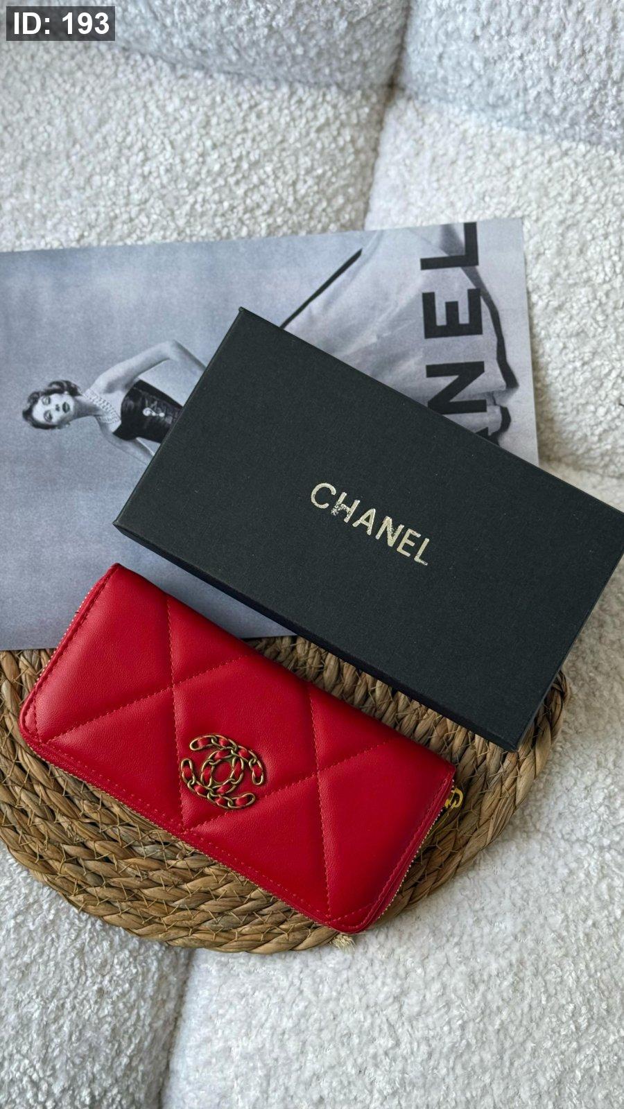 جزدان - CHANEL كبير / شامل علبة كواليتي ماستر