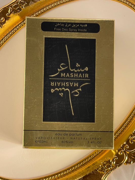 عطر مشاعر الرجالي شامل هدية مزيل عرق