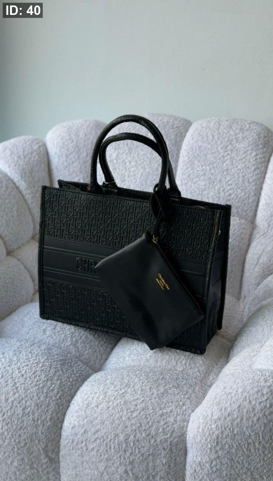 شنطة - DIOR / توت باج
