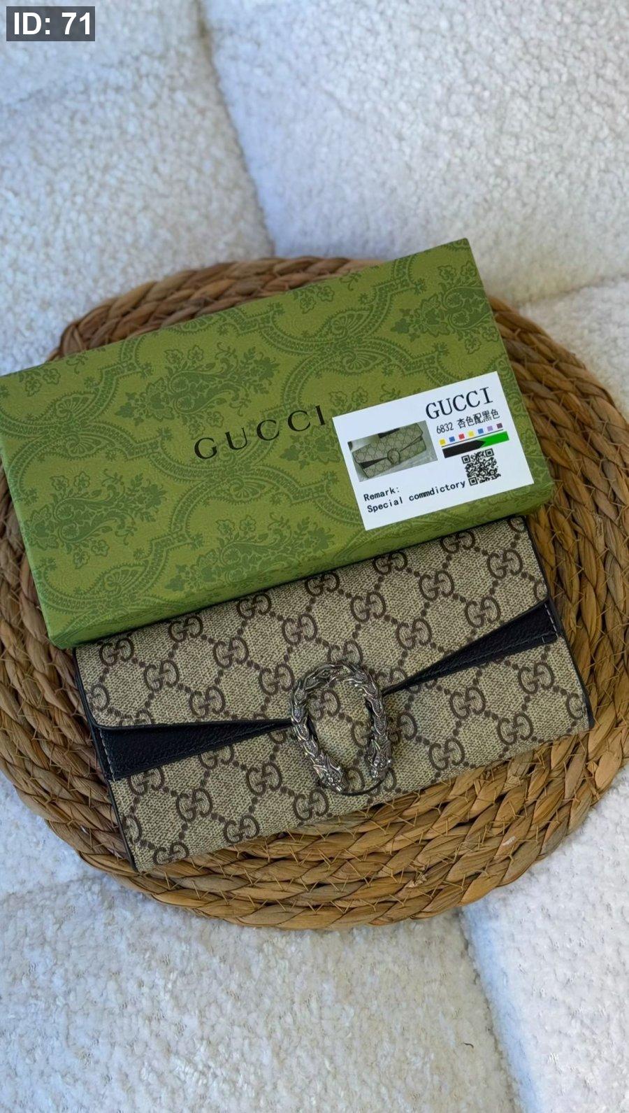 جزدان - GUCCI كبير / شامل علبة ماستر كواليتي