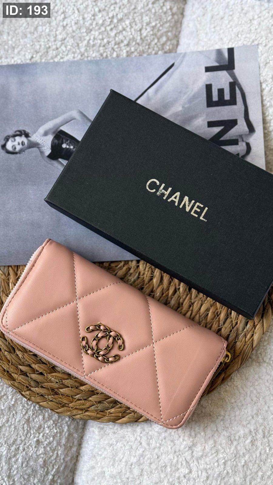 جزدان - CHANEL كبير / شامل علبة كواليتي ماستر
