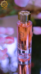 عطر رومانسيات من ابيات