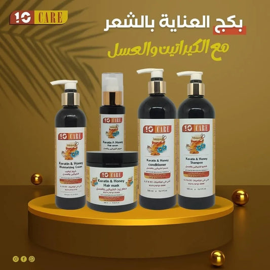 بكجات العناية بالشعر